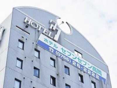 Hotel Seven Seven Takaoka Extérieur photo